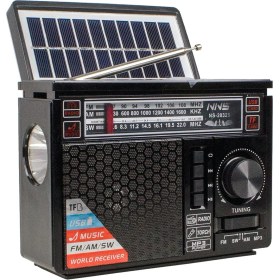 Resim Hobimtek NS-2032S Solar Bluetooth Radyo Güneş Enerjili Gece Lambalı 18 cm 