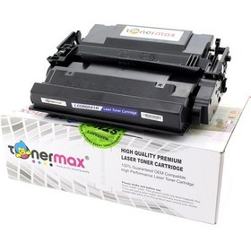 Resim Tonermax Canon Crg-041H / Lbp-312 / Lbp-312X / Lbp-312Dn Uyumlu Toneri - E 