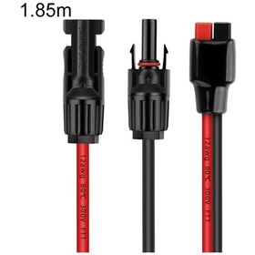 Resim 1.85m Mc4 - 30a Anderson Mobil Enerji Depolama Şarj Kablosu 