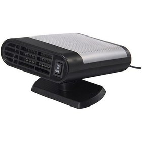 Resim Oto Isıtıcı Soğutucu 2-in-1: Cam Buğusu Temizleyici, Hava Temizleyici, 12v 360 Döner, Hızlı Isıtma/soğutma, Güvenli Abs Malzeme Siyah-gri 