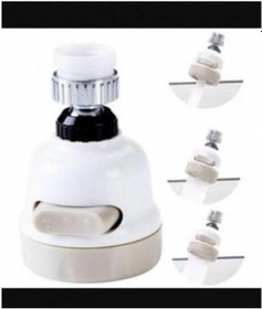 Resim Mutfak Batarya 3 Fonksiyonlu Su Tasarruflu Musluk.Batarya Ucu 