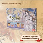 Resim Honeybeeshop Cennet Resmi İncili Serisi Akrilik Figür Seti 1 Paket Anime Koleksiyon Oyun Figürleri 