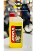 Resim Motul Motocool Expert Antifriz 37 C Tüm Motor Tipleri İçin Sarı Soğutma Sıvısı 