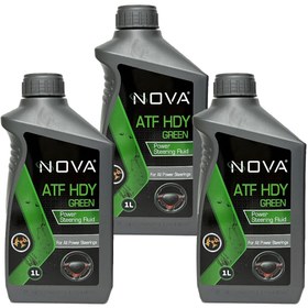 Resim Nova Atf Hdy Yeşil Hidrolik Direksiyon Yağı 1 Litre (3 Adet) 