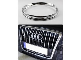 Resim Geçmeli Kapı Koruyucu Çıta Nikelaj 5 Metre 6mm 