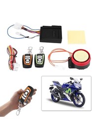 Resim SilaSeren Store Motosiklet Hırsızlık Alarmı, Motosiklet Hırsızlık Güvenlik Alarm Sistemi Uzaktan Kumanda 