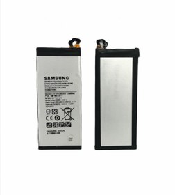 Resim Kadrioğlu Galaxy J730 J7 Pro 2017 Batarya Pil 