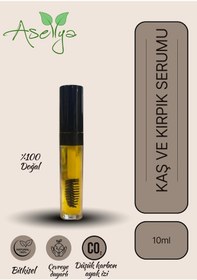 Resim Aselya Doğal İçerikli Kaş Ve Kirpik Bakım Serumu 10 ML 