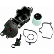 Resim Bmw E39 E46 E60 X5 M57 Motor Yağ Emiş Valfi N11.2018 