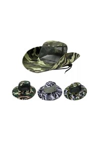 Resim Kardelen Butik Denizli Sniper Camouflage Şapka 56-58 Cm Sarı Sarı 