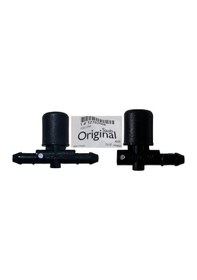 Resim Opel Insignia Silecek Su Fiskiye Memesi, 12782509,12782508,145133 538676955 