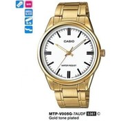 Resim Casio MTP-V005G-7AUDF Erkek Kol Saati 