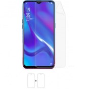 Resim Wrapsol Oppo K1 Ekran Koruyucu Kaplama Darbe Emici Poliüretan Film Amerika Üretimi 