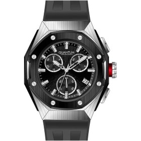 Resim Quantum Hng1170.351 Erkek Kol Saati Metalik Gri 