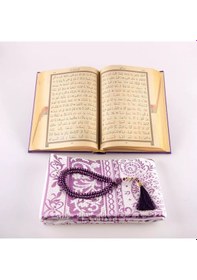 Resim Seccade + Tesbih + Kuran Hediye Seti Hafız Boy, Yeni Cilt, Mor 