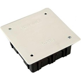 Resim Kare Buat Kutusu 12x12 Siyah 5 Adet 1 Paket Çetsan Marka 