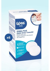 Resim Klasik Göğüs Pedi Seti 40x6 240 Adet 