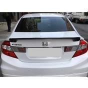 Resim Honda Civic Fb7 Modulo Arka Ek (Plastik) N11.16989 