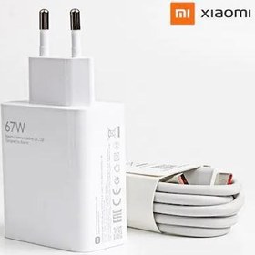 Resim Xiaomi 67 Watt Turbo Şarj Cihazı ve USB Type-C Şarj Kablosu 