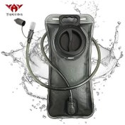 Resim Fochsia Yakeda Gri 1.5l Hızlı Ayrılabilir Bpa Free Koşu Bisiklet Kamp Hidrasyon Sırt Çantası Gri 
