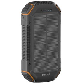Resim PHILIPS DLP7726N/00 20.000MAH SOLAR POWERBANK 2XUSB-A OUTPUT, USB-C GIRŞ/ÇIKIŞ, MICROUSB GIRIŞ 