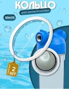 Resim Ostor Filtre Mantar Tapa Contası 221129771 