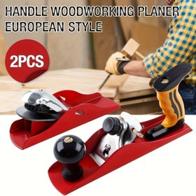 Resim 2 Adet Çok Amaçlı Ahşap İşleme Planyası, Sağlam Marangoz Kenar Düzeltme Aleti, El Tipi Ahşap İşleme ve DIY Projeleri İçin, Marangozluk 