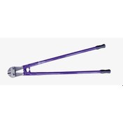 Resim Yakar 12 MM Demir Kesme Makası 