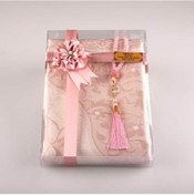 Resim Tesbih Seccade Seti (Pudra Pembe) 