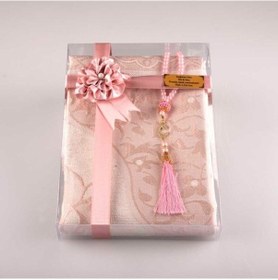 Resim Tesbih Seccade Seti (Pudra Pembe) 