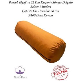 Resim Bolster Minderi - Silindir Yoga Minderi Turuncu 2024-8 