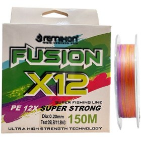 Resim Remixon Fusion 12 Kat 150m 0.20mm Multi Color İp Misina 