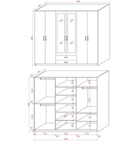 Resim 6 Kapaklı Gardırop 240cm Petra 