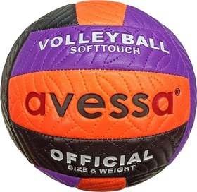Resim Keufman Avessa Vlm-700 Makina Dikişli Soft Touch 280 Gr Fosforlu Deri Voleybol Topu No:5 Renkli 