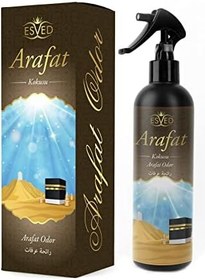 Resim İhvan Online Arafat Kokusu Sprey 400 Ml. 