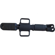 Resim Doğanlar Ayarlı Askı Kolu Komplesi (Dyptt-88) 