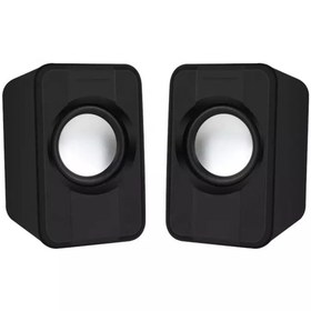 Resim Concord C795 1+1 Pc Hoparlaör Pc Speaker 