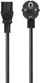 Resim PrimeX PX-PWR15 1.5 Metre Güç Kablosu, PC Power Supply Kablosu, 3x0.75mm PSU Power Kablo, Full Bakır Power Kablo 