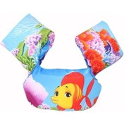 Resim Çocuklar Yüzme Can Yeleği Kolluk 4211 