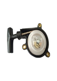 Resim Motorlu Tırpan Starter Komple Stıhl Sr-br/420 