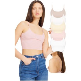 Resim Cottonhill Ayarlanabilir İnce Askılı Lazer Kesim Crop Büstiyer 5'li Paket Renkli-3 