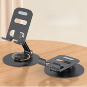 Resim Mena Rise LD 12 360 DERECE DÖNEBİLEN METAL, KATLANABİLİR, ALAŞIMLI 3 NOKTADAN AYARLANABİLEN TAM BİR Fİ 
