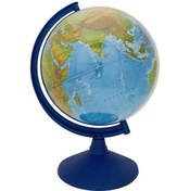 Resim Gürbüz Modern Küre Fiziki Işıksız 30 CM 48402 