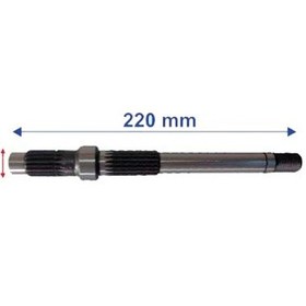 Resim Atv Atv Vulcan X Şanzıman Çıkış Mili Uzun 17-220Xöm 