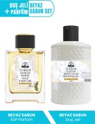 Resim Özcan Bey Ottoman Serisi Beyaz Sabun Kokulu Parfüm White Soap 55ml Ve Beyaz Sabun Kokulu Duş Jeli 500ml 