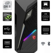 Resim Msı Mag Infınıte S3 I9-14900KF 14NUC7-1436EU-132 96GB 4tb Rtx 4060 Ventus 8gb Windows 11 Home Masaüstü Gaming & 14NUC71436EUK132 (Outlet) 
