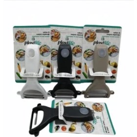 Resim Store Mania Ieg™ Sebze Meyve Soyacak () 