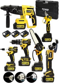 Resim POWER BLACK Profesyonl 6 Lı Set Şarjlı Hilti Şarjlı Taşlama Şarjlı Darbeli Matkap Dal Budama Makası Ve Testeresi 