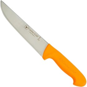 Resim Sürmene 61140 Kasap Kurban Bıçağı, 20 Cm, Kaymaz Sap 