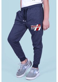 Resim Panios Kids 5'li Dynamic-stronger-new-player Baskılı Erkek Çocuk Çift Cepli Eşofman Altı Çok Renkli 
